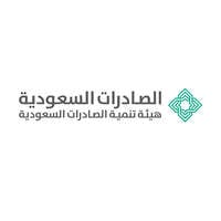 هيئة تنمية الصادرات