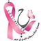 شعار جمعية حياة لسرطان الثدي بعرعر