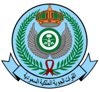 وظيفة فنية شاغرة للعمل في قاعدة الأمير سلطان الجوية بالقطاع الأوسط