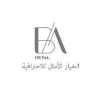 BA Establishment تعلن توفر وظيفة إدارية بمجال الموارد البشرية للعمل في الرياض