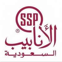 شعار الشركة