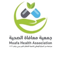 وظيفة مدير تنفيذي بالرياض لدى جمعية معافاة الصحية