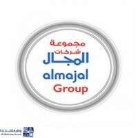 شعار الشركة