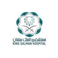 مستشفى الملك سلمان