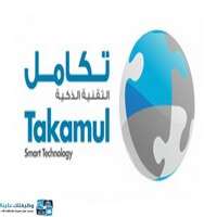 شعار الشركة