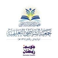 شعار الشركة