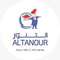 شعار شركة مايكروسوفت