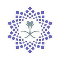برنامج تحول القطاع الصحي
