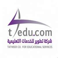 شعار الشركة