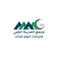 وظائف فنية وصحية شاغرة للنساء في مجمع المدينة الطبي وجراحات اليوم الواحد