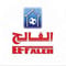 شركة بيت الرياضة الفالح