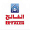 شعار شركة شركة بيت الرياضة الفالح