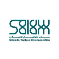برنامج تأهيل القيادات الشابة للتواصل العالمي في سلام للتواصل الحضاري