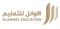 شعار شركة الأوائل للتعليم