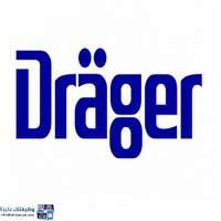 شعار الشركة