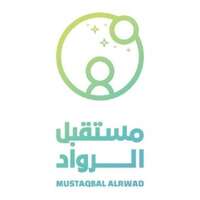 مركز مستقبل الرواد يعلن بدء التقديم على وظائف صحية في مجال العلاج الطبيعي للعمل بمكة