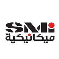 الشركة السعودية للصناعات الميكانيكية تعلن توفر شاغر وظيفي بمجال الخدمات اللوجستية للعمل بالرياض