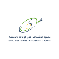 جمعية الأشخاص ذوي الإعاقة بالأحساء توفر وظائف إدارية بمجال الاستثمار لحملة البكالوريوس