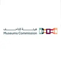 هيئة المتاحف تعلن بدء التقديم على برنامج الدبلوم العالي في الدراسات المتحفية بالمنطقة الشرقية