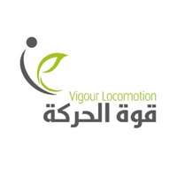مركز قوة الحركة يعلن توفر فرصة وظيفية لحملة البكالوريوس في الرياض براتب 6000 ريال