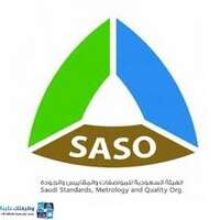 شعار الشركة