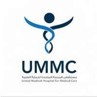 شعار الشركة