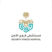 وظائف مستشفى قوى الأمن الرياض في مجال السكرتارية لحملة الدبلوم فأعلى