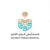 مستشفى قوى الأمن