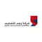 شعار شركة وعد للتعليم