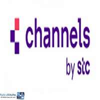 شركة قنوات الإتصالات السعودية (STC) تعلن فتح باب التوظيف لحملة الثانوية فأعلى بمختلف المناطق