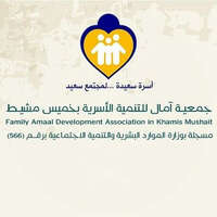 شعار الشركة