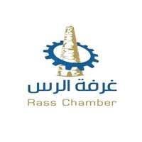 غرفة الرس