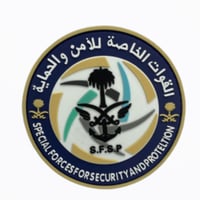 شعار الشركة