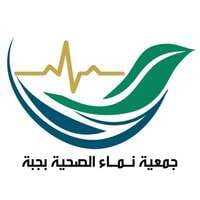 شعار الشركة