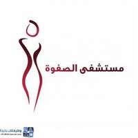 شعار الشركة