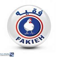 شعار الشركة