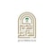 شعار بلدية محافظة البدائع