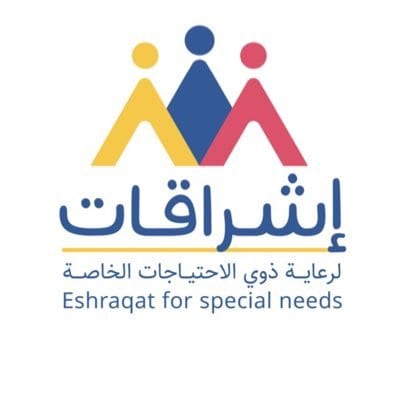 مركز إشراقات