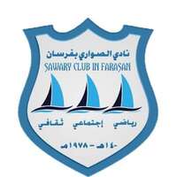 شعار الشركة