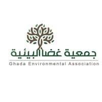 جمعية البر الخيرية ببني كبير تعلن عن توفر وظيفة إدارية شاغرة