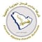 مدارس فرسان الجزيرة الأهلية