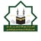 المجلس التنسيقي لمؤسسات وشركات خدمة حجاج الداخل