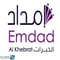 شركة إمداد الخبرات