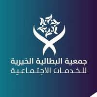 شعار الشركة