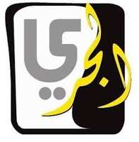 شعار الشركة