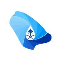تدريب تعاوني للطلاب والطالبات لدى الهيئة السعودية للمياه