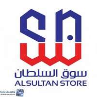 شعار الشركة