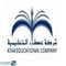شعار شركة عطاء التعليمية