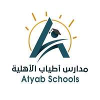 مدارس أطياب الأهلية تعلن فتح باب التوظيف للجنسين للعام الدراسي 1444هـ