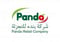 شركة بنده للتجزئة​​​​​​​